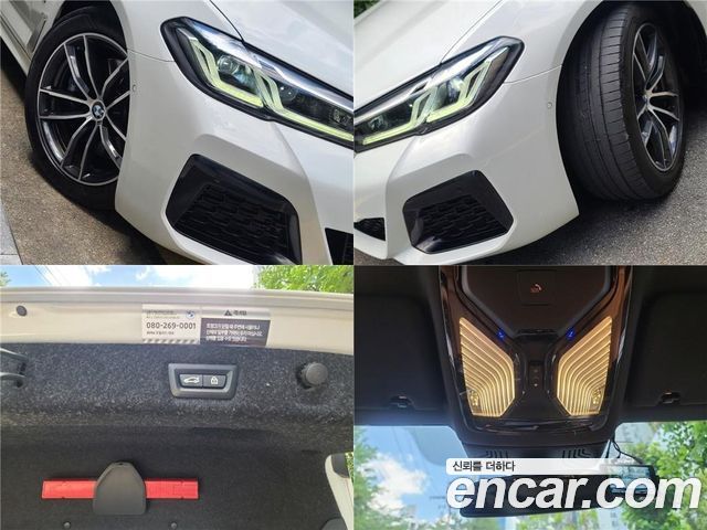 BMW 5-Series G30 520i M Sport - фото 4