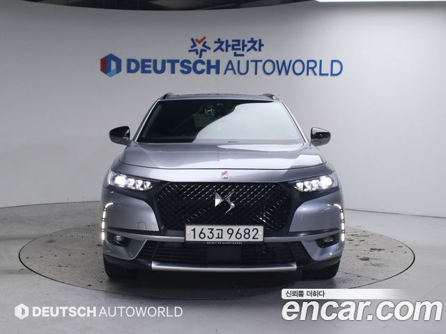 Citroen-DS DS7 2.0 BlueHDi So Chic - фото 2
