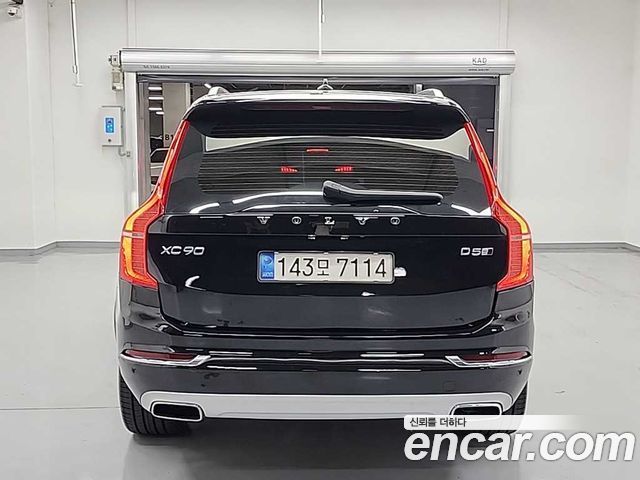 Volvo XC90 2-го поколения D5 Inscription - фото 2