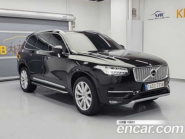 Volvo XC90 2-го поколения D5 Inscription - фото 3