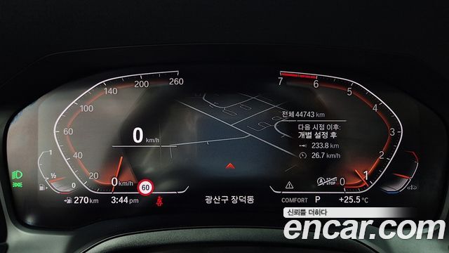 BMW 3-Series G20 320i Touring Luxury - фото 4