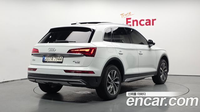 Audi Q5 FY 40 TDI Quattro - фото 1