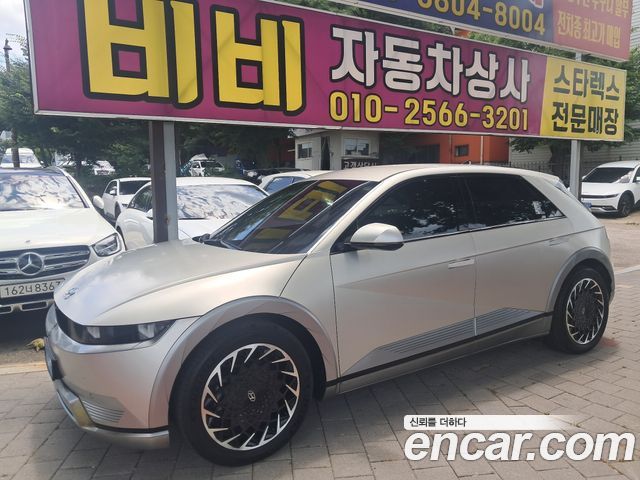 Hyundai Ioniq5 Long range Prestige - фото 0