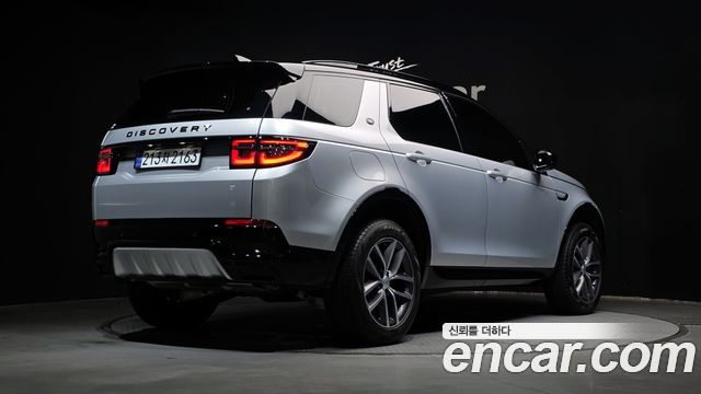 Land Rover Discovery Sport 2-го поколения P250 Dynamic SE - фото 1