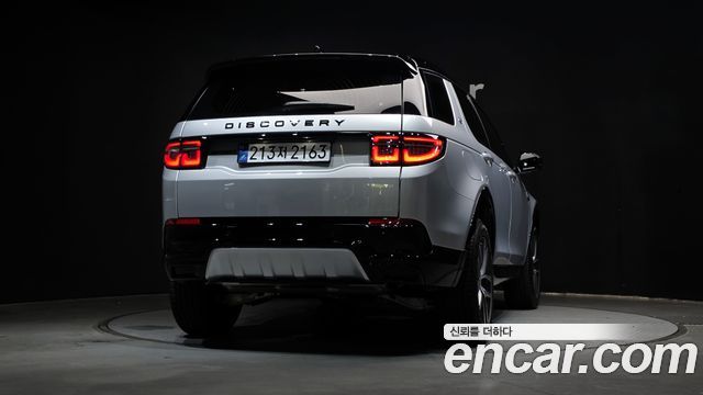 Land Rover Discovery Sport 2-го поколения P250 Dynamic SE - фото 3