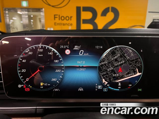 Mercedes-Benz GLS-Class X167 GLS400d 4MATIC - фото 4