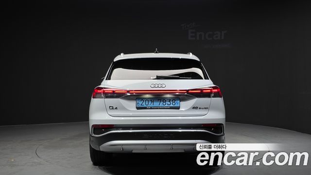 Audi Q4 e-tron F4 40 Premium - фото 3