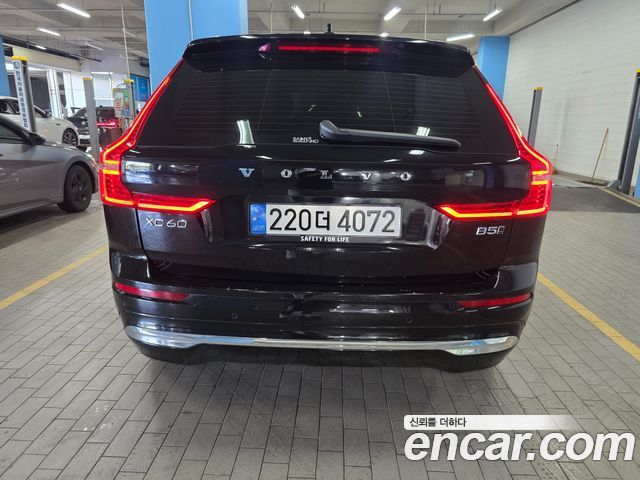 Volvo XC60 2-го поколения B5 Ultimate Bright - фото 2
