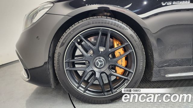 Mercedes-Benz S-Class W222 S63AMG 4MATIC+ Performance Edition - фото 4