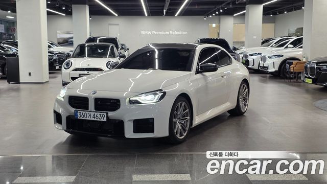 BMW M2 G87 M2 Coupe - фото 0