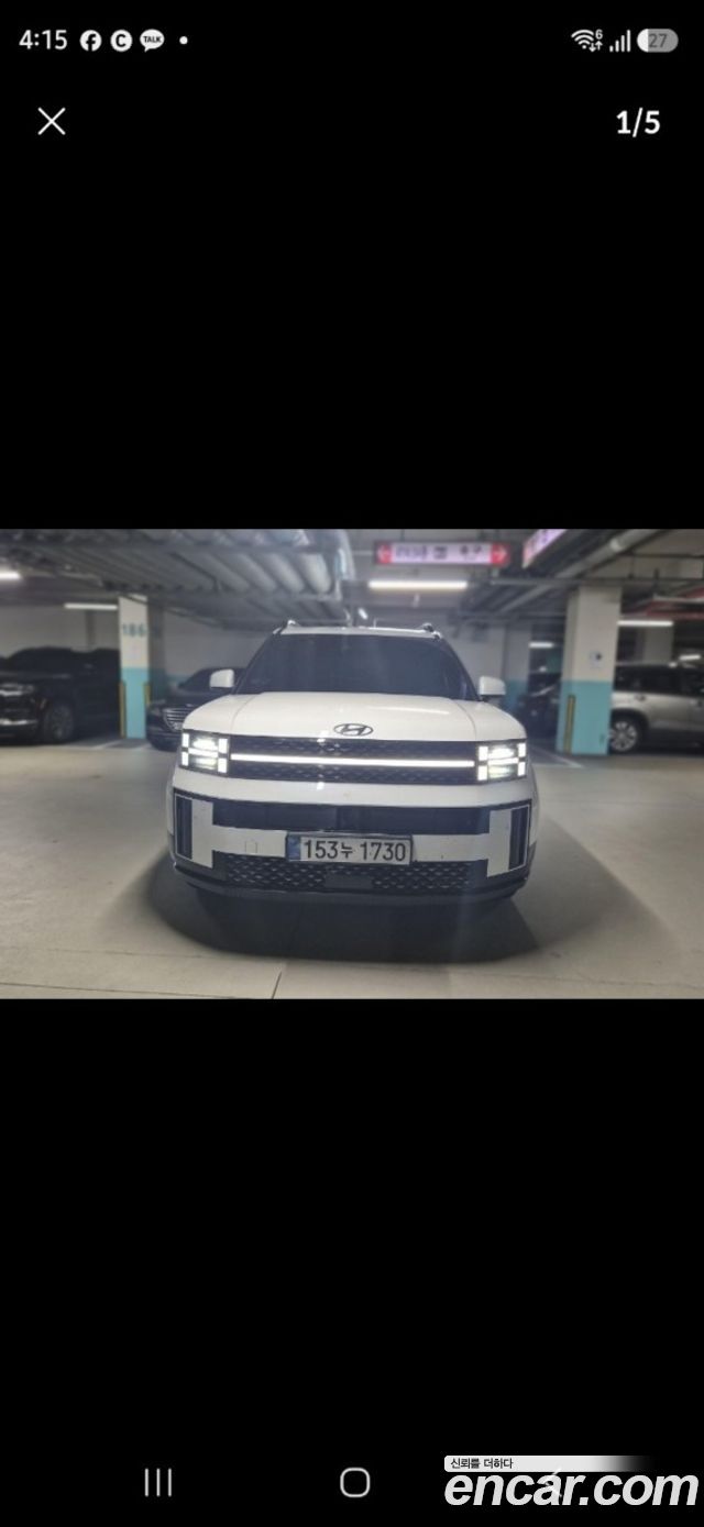 Hyundai Santafe MX5 HEV 1.6 2WD Calligraphy - фото 0