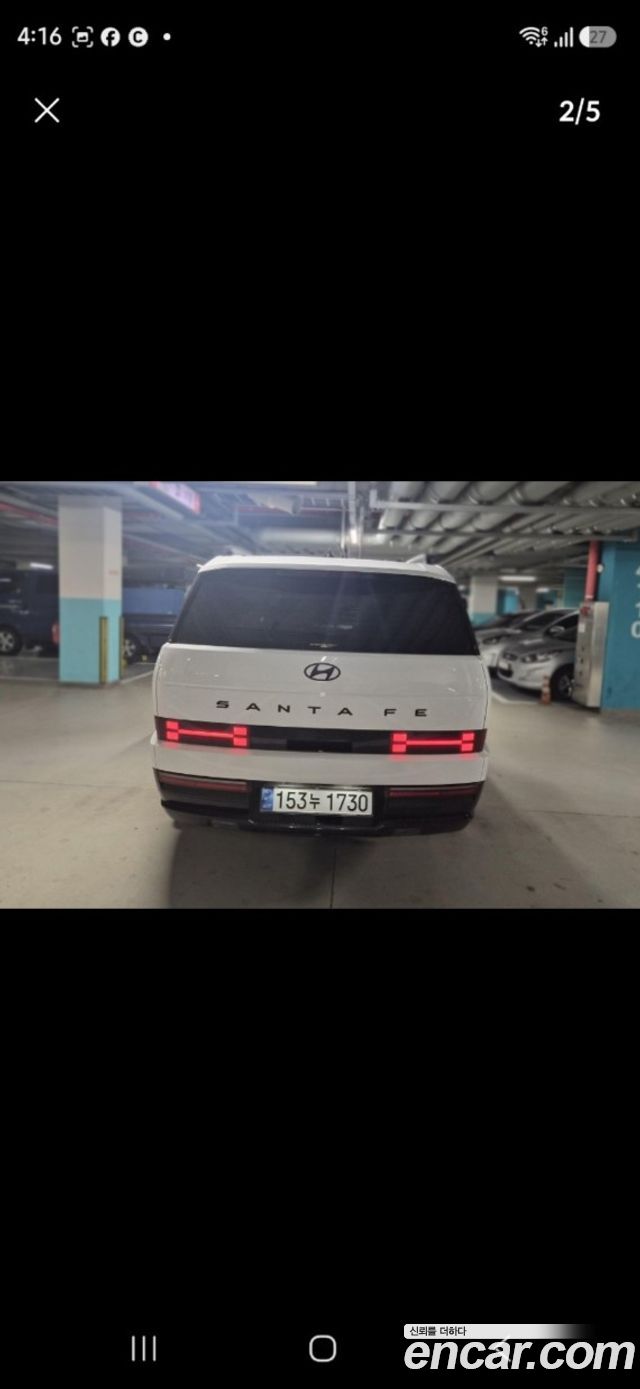 Hyundai Santafe MX5 HEV 1.6 2WD Calligraphy - фото 1