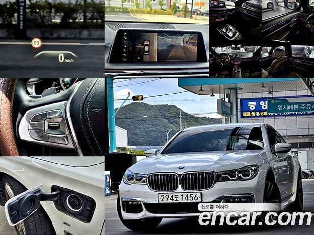 BMW 7-Series G11 740e iPerformance M Sport - фото 0