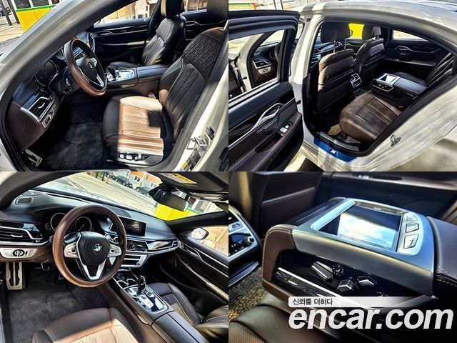 BMW 7-Series G11 740e iPerformance M Sport - фото 2