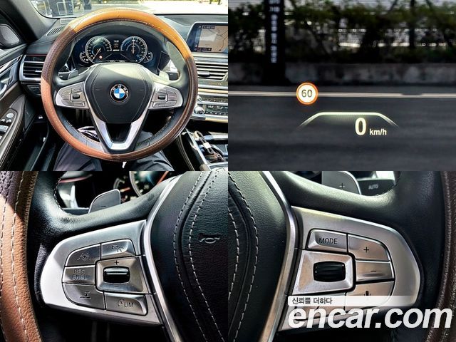 BMW 7-Series G11 740e iPerformance M Sport - фото 3