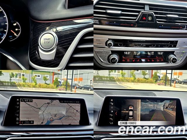 BMW 7-Series G11 740e iPerformance M Sport - фото 4