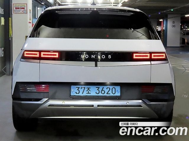Hyundai Ioniq5 Long range Exclusive - фото 4