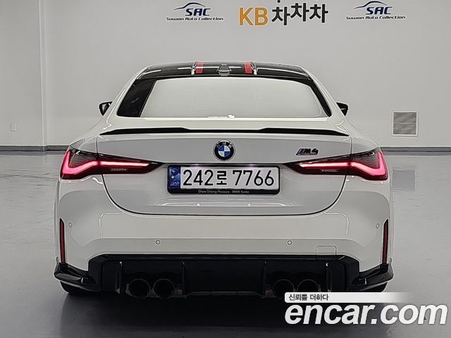 BMW M4 G82 M4 Competition M xDrive - фото 2