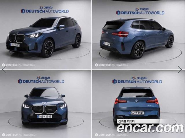 BMW X3 G45 xDrive 20 M Sport - фото 0