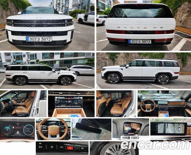 Hyundai Santafe MX5 HEV 1.6 4WD Calligraphy - фото 0