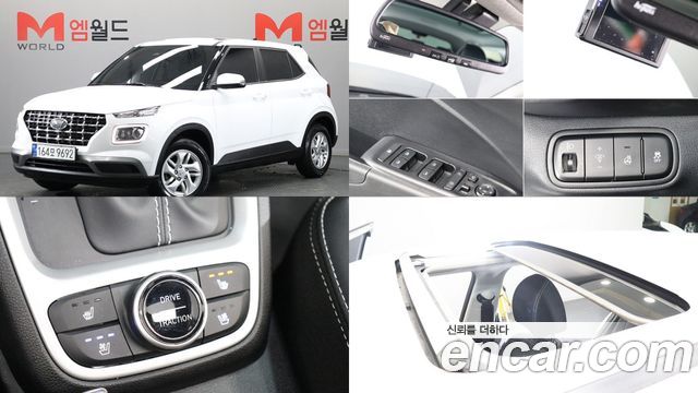 Hyundai Venue 1,6 Premium - фото 0