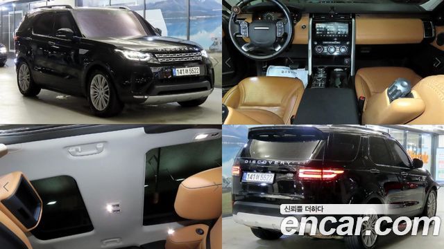 Land Rover Discovery 3.0 TD6 HSE Luxury - фото 0