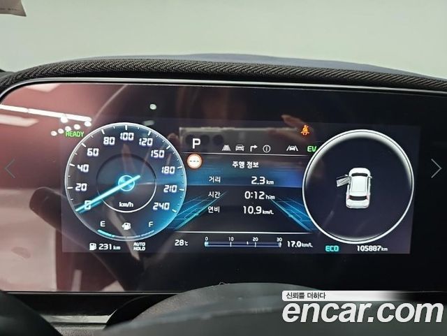 Kia Niro Совершенно новый Prestige - фото 4