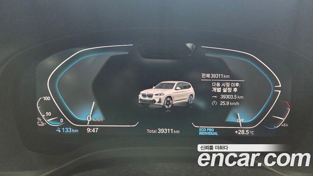 BMW iX3 M Sports - фото 2