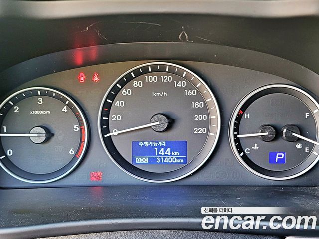 Hyundai Starex Новый Limousine - фото 4