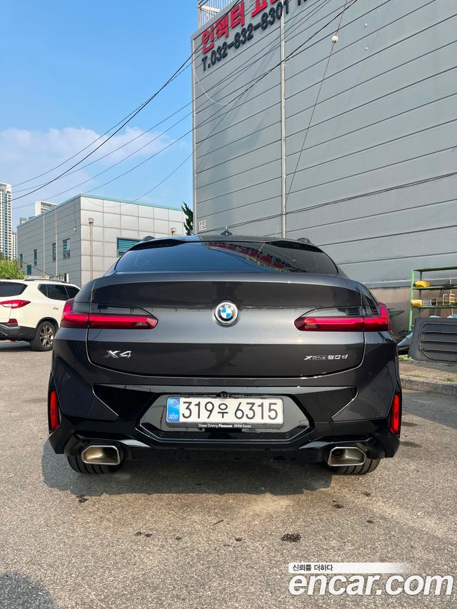 BMW X4 G02 xDrive20d M Sport - фото 3