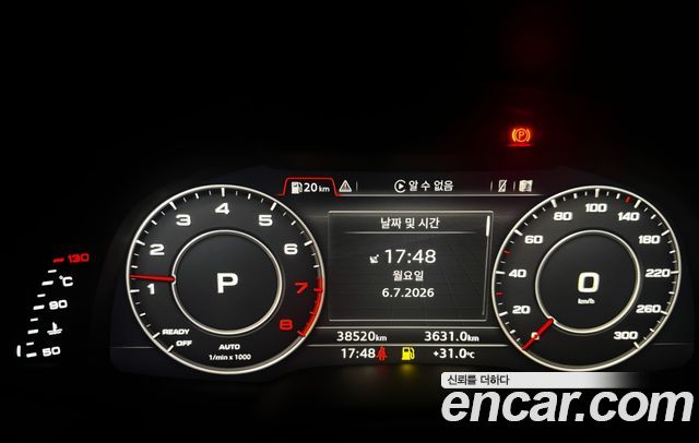Audi Q7 45 TFSI Quattro - фото 4