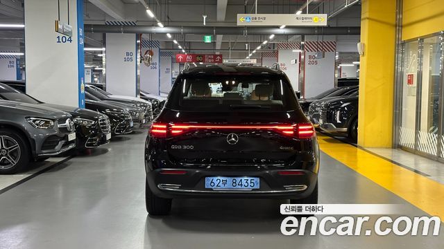 Mercedes-Benz EQB X243 EQB300 4MATIC Progressive - фото 2