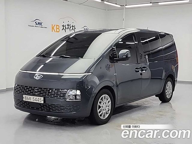 Hyundai Staria Cargo 5-Seater Modern - фото 1