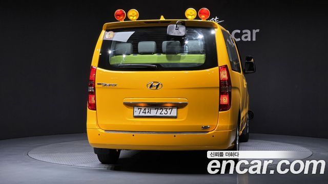 Hyundai Starex Новый School Bus LPi - фото 3