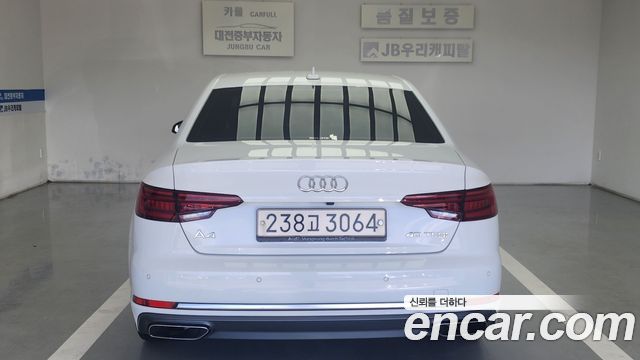 Audi A4 B9 40 TFSI Premium - фото 4