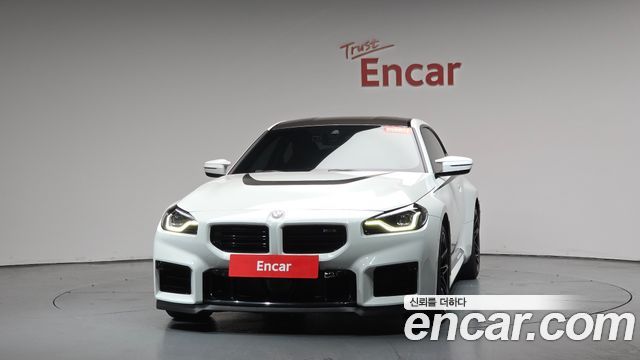 BMW M2 G87 M2 Coupe - фото 1
