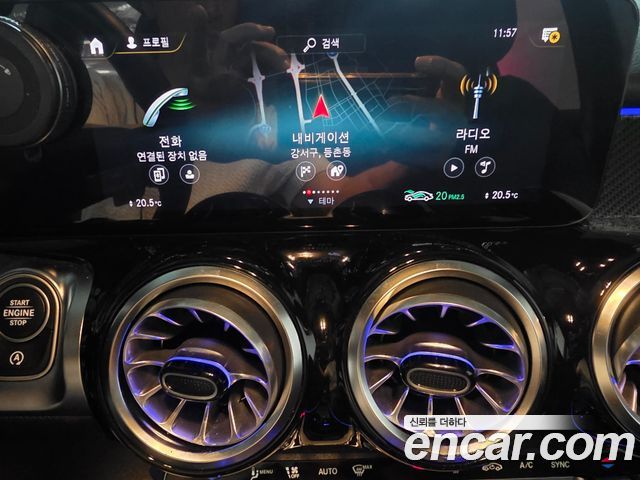 Mercedes-Benz GLB-Class X247 GLB250 4MATIC - фото 3