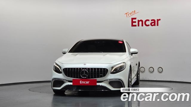 Mercedes-Benz S-Class W222 S63 AMG 4MATIC+ Coupe - фото 2