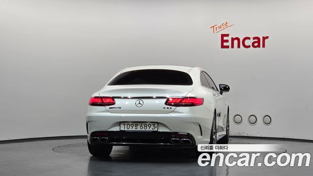 Mercedes-Benz S-Class W222 S63 AMG 4MATIC+ Coupe - фото 3