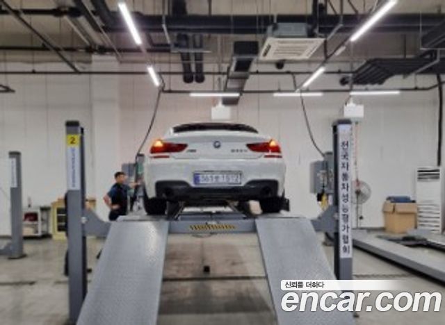 BMW 6 Series F12 640d M Sport Limited Gran Coupe - фото 1