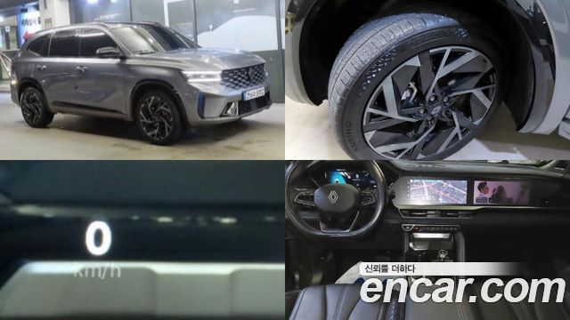 Renault Samsung Grand Koleos 1.5 E-TECH Esprit Alphine 2WD - фото 0