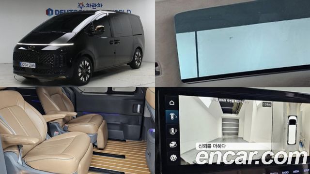 Hyundai Staria 4WD Lounge 7-Seater Inspiration - фото 0