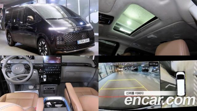 Hyundai Staria 4WD Lounge 9-Seater Inspiration - фото 0