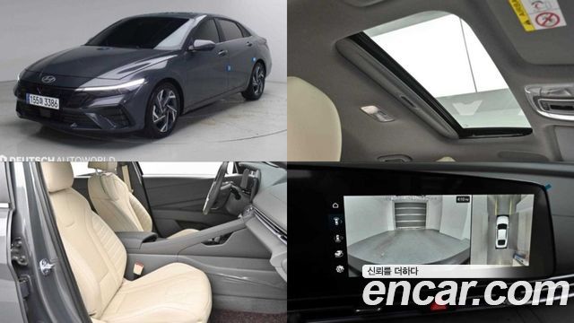 Hyundai Avante Новый CN7 1.6 Inspiration - фото 0