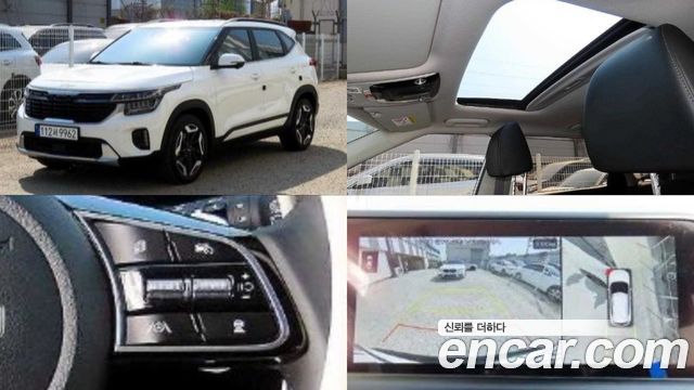 Kia Seltos Новый Gasoline 1.6 Turbo 2WD Signature - фото 0