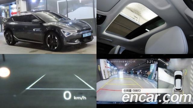Kia EV6 Новый Long Range 4WD Earth - фото 0