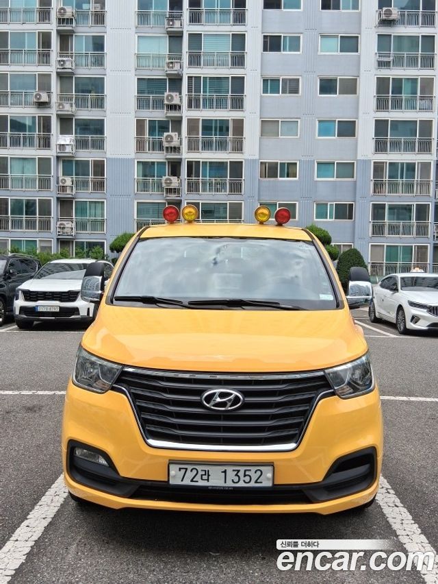 Hyundai Starex New School Bus LPi - фото 2