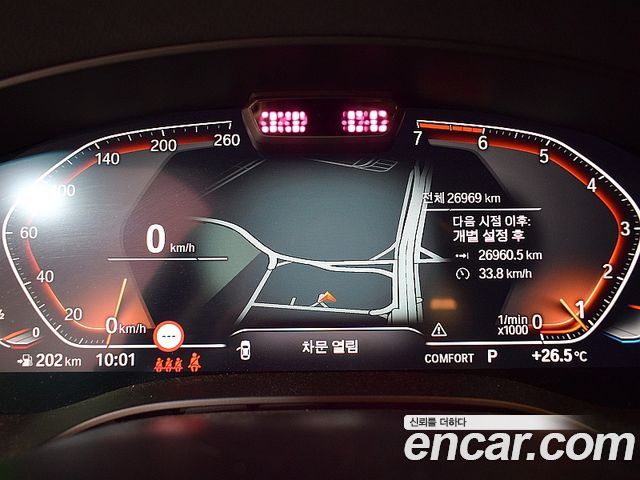 BMW 5 Series G30 530i Luxury - фото 3