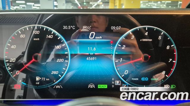 Mercedes-Benz GLE-Class W167 GLE450 4MATIC - фото 4