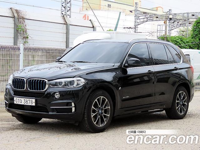 BMW X5 F15 xDrive 40e iPerformance - фото 0
